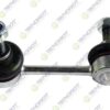 ΜΠΑΡΕΣ ΖΑΜΦΟΡ ALFA 166 -L-  LBS
