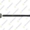ΑΚΡΑ ΚΡΕΜΑΡΙΕΡΑΣ CITROEN C4 20-